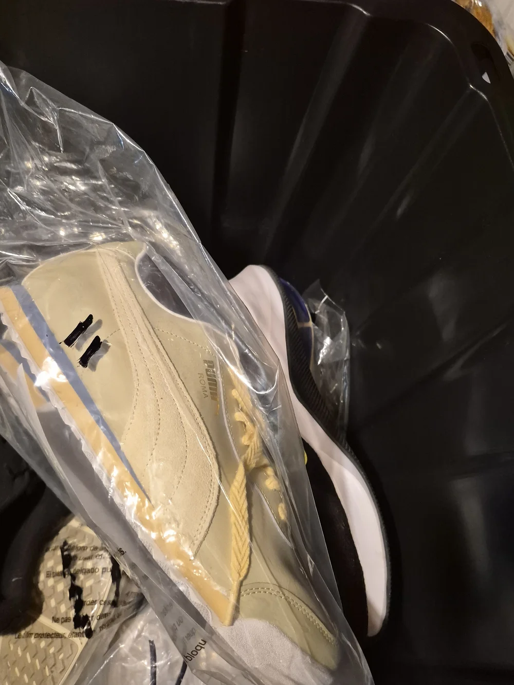 Puma Beige and Yellow Sneakers